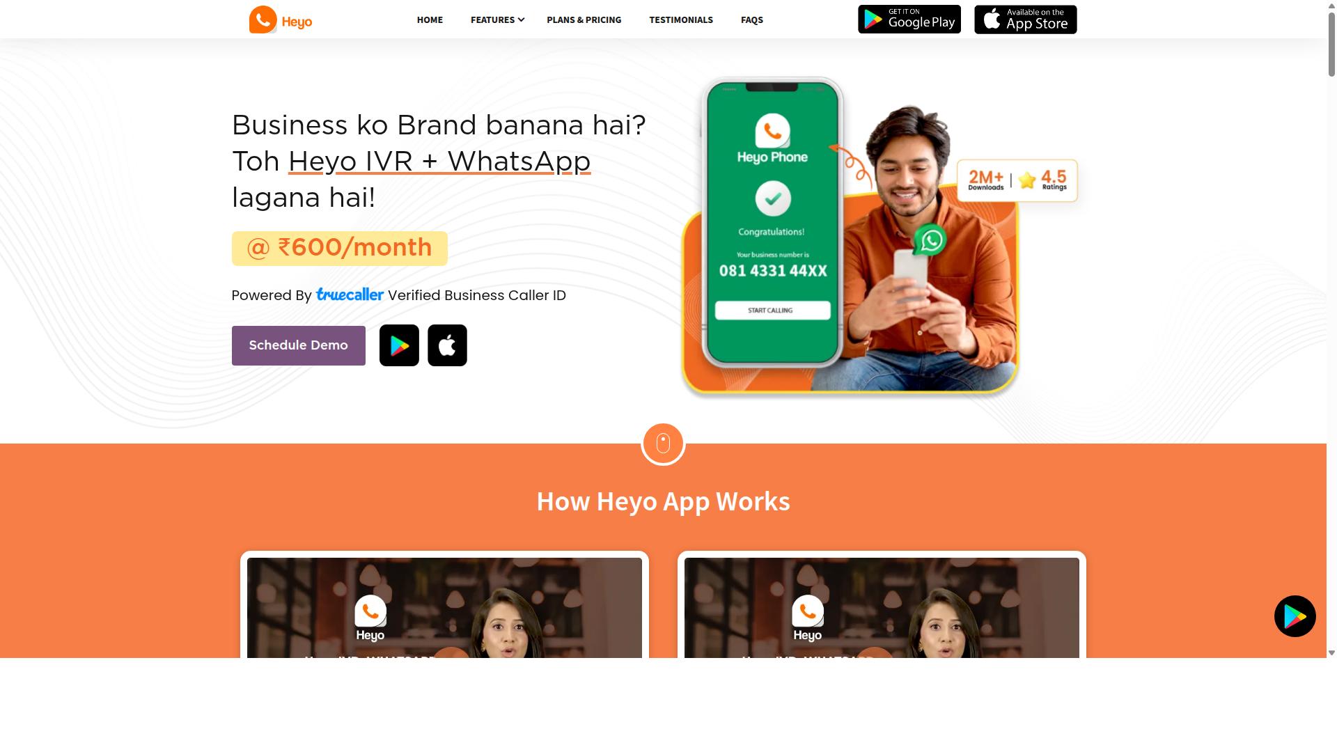 Heyo Phone website